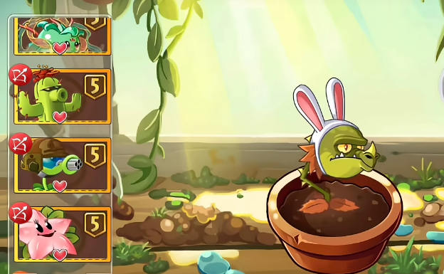 火龙草升级形态