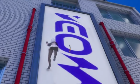 空中喷射示意图
