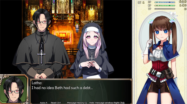 炼金术师艾玛工坊管理界面