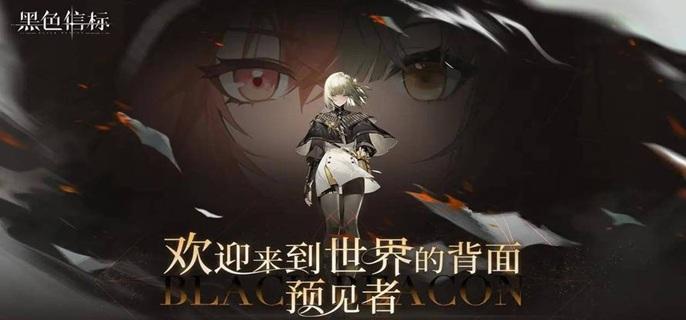 卡池概率总览图