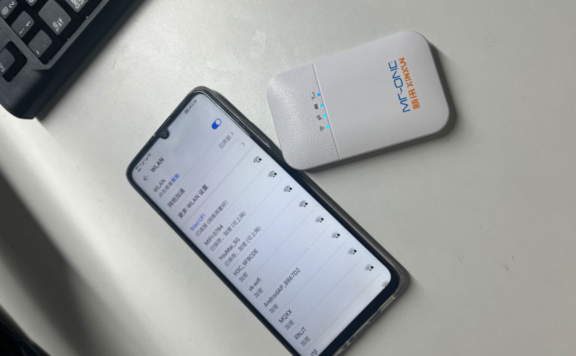 随身WiFi全解析：定义、优势、安全及选购指南