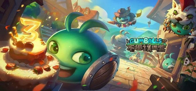 砰砰美食大赛总览图