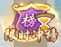 《仙侠大作战》零氪玩家生存指南-景澄手游网