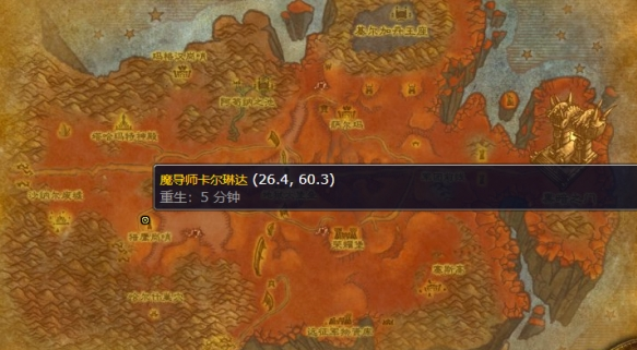 战斗阶段示意图