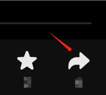 步骤1:选择视频