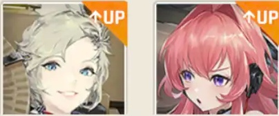 4星角色概率分布