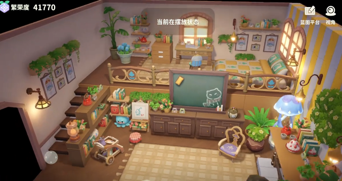 整体布局示意图