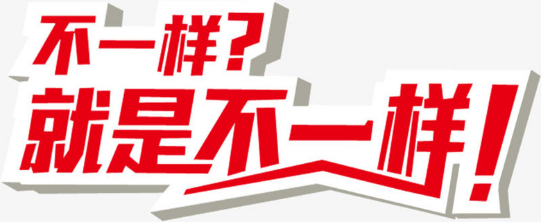 随身WiFi性能揭秘:芯片网络怎么选,品牌推荐