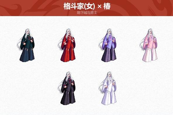 格斗家（女）外观