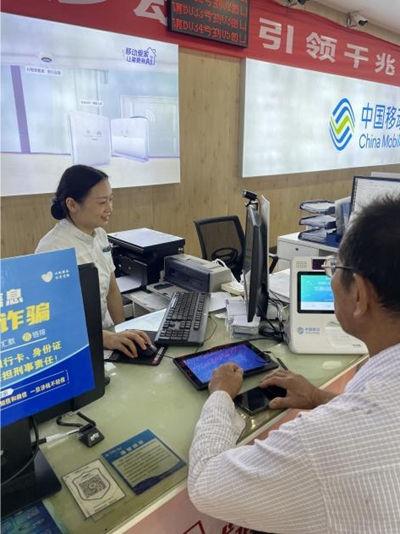 湖南移动营业厅:舒心服务不停歇,传递温暖与关怀