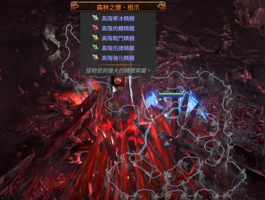 寂静窟