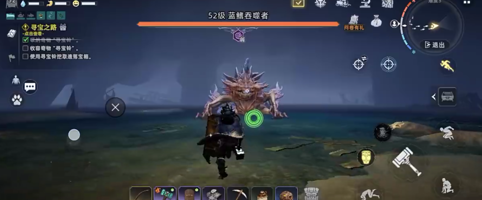副本入口路径
