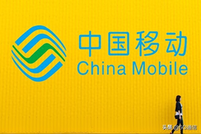 中国移动39元套餐其他流量,流量使用详情解析-赫兹号卡网-赫兹通讯