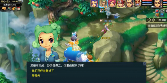降妖伏魔BOSS