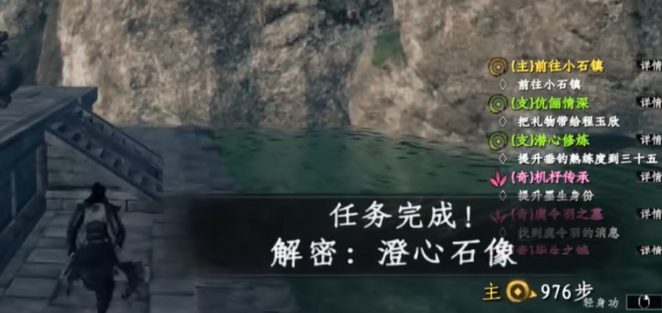 获得化境卷