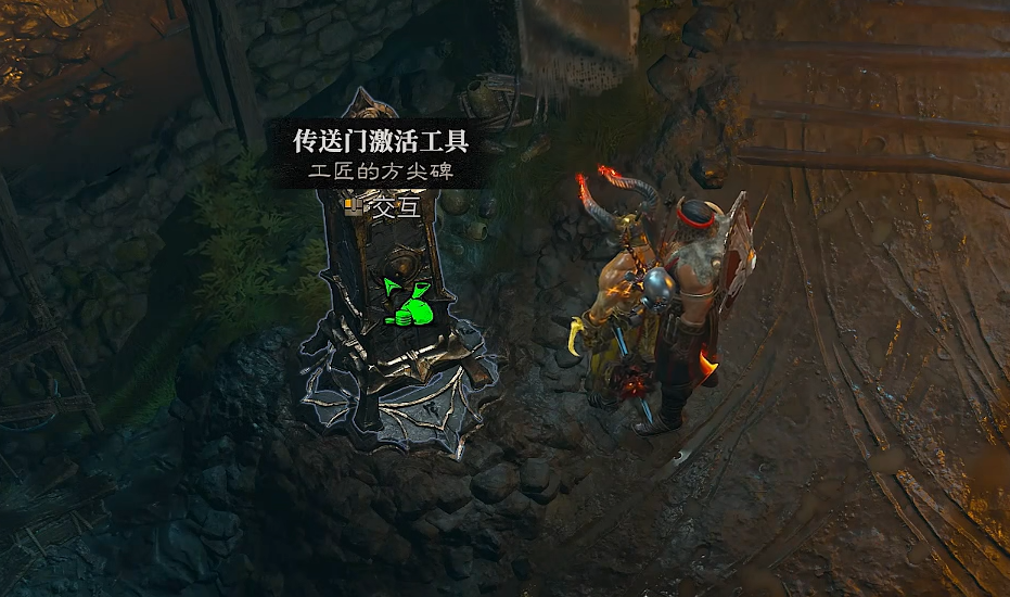 赛瑞加主城内方尖碑位置示意图