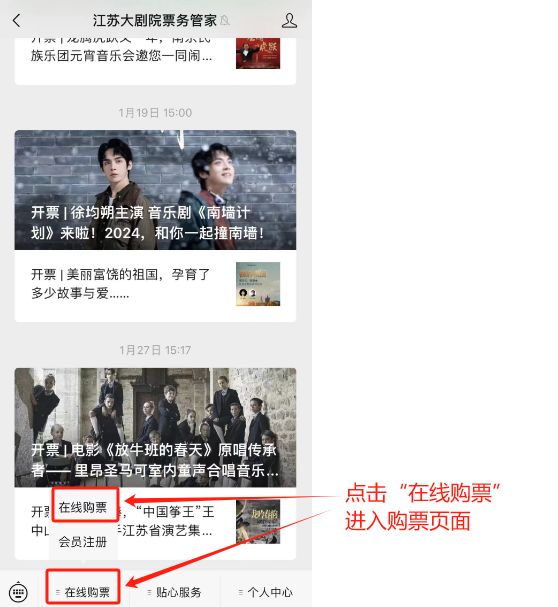 他趣账号申诉解封指南：一步步操作更轻松-景澄手游网