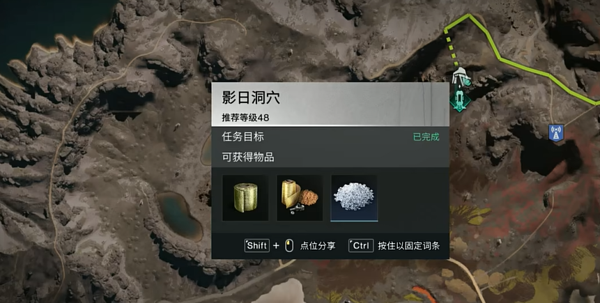 《七日世界》满溢模组全攻略:多渠道获取+赛季继承