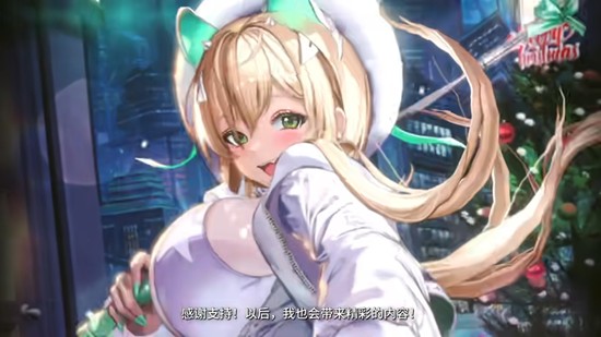 《胜利女神：新的希望》雪夜版本12月17日上线！速通+抽卡指南来了-景澄手游网