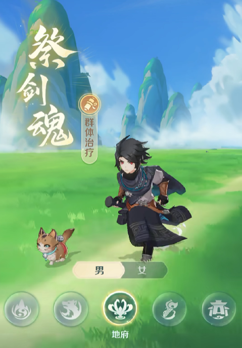 灵兽大冒险后期加点攻略