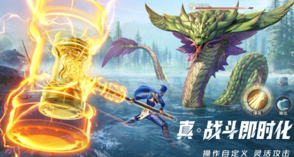 斗罗大陆猎魂世界:天乾白玉鼎实战攻略-景澄手游网