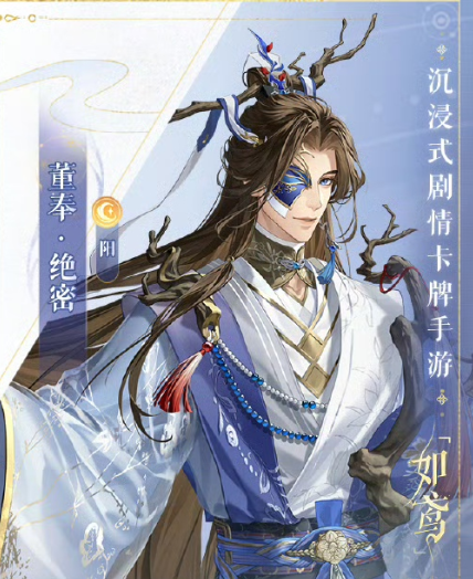 技能效果示意图