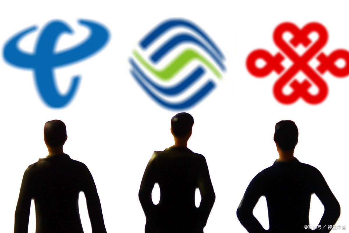 中国移动流量卡激活教程,自助与快递激活有何不同-赫兹号卡网-赫兹通讯