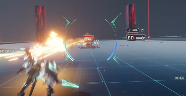 第三关靠近示意图