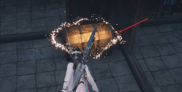 不羡仙会客厅宝箱位置