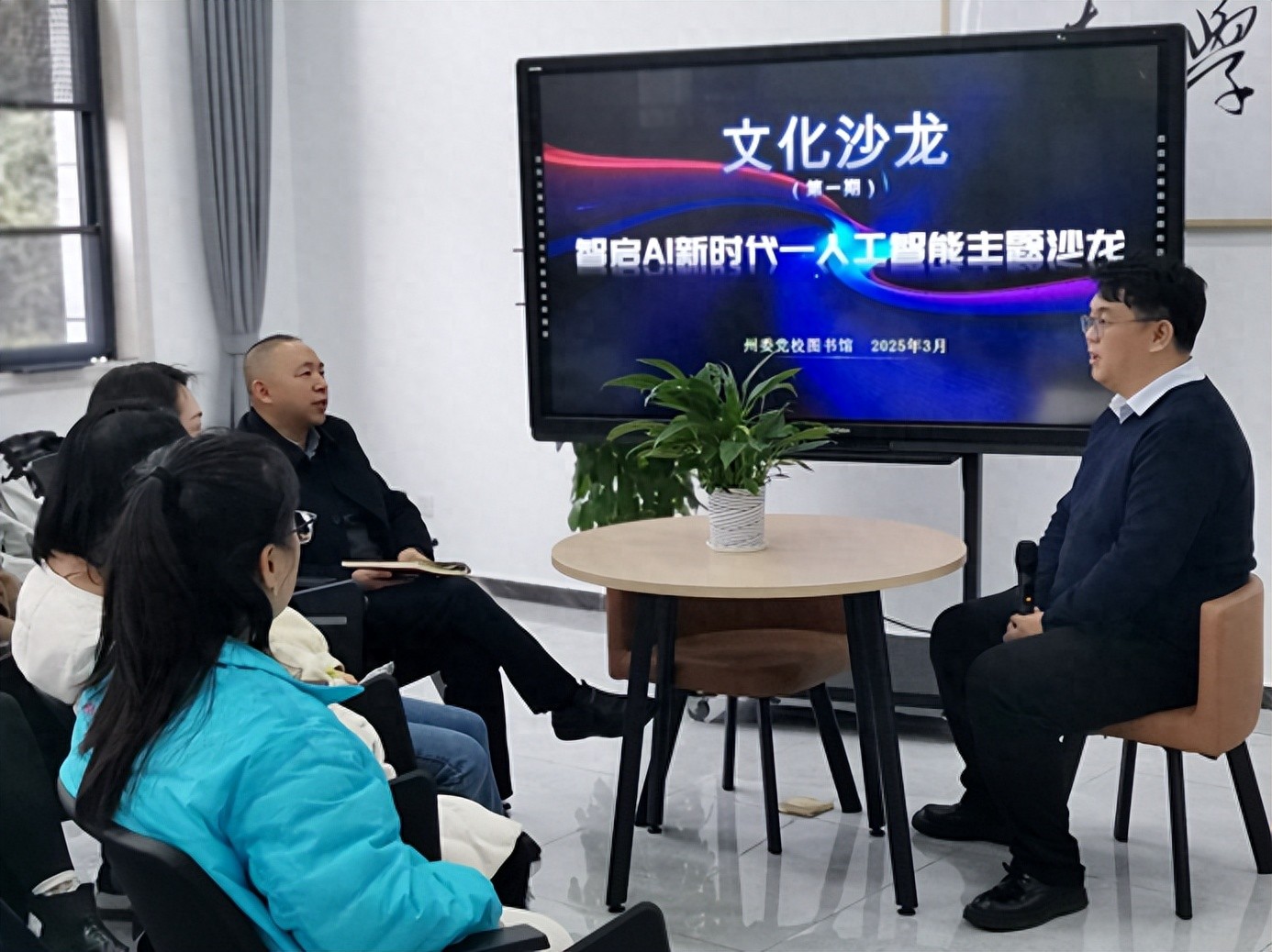 AI技术难掌握?恩施电信专家来授课!-赫兹号卡网-赫兹通讯