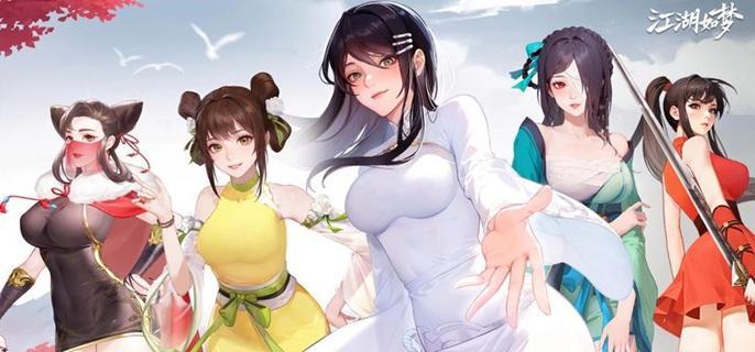 多动女团阵容概念图