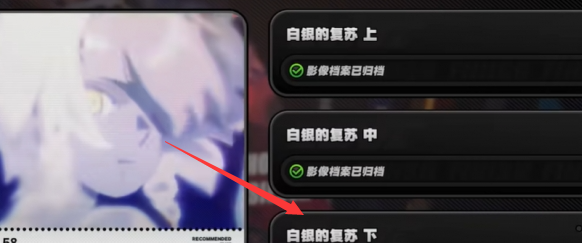 影像记录馆