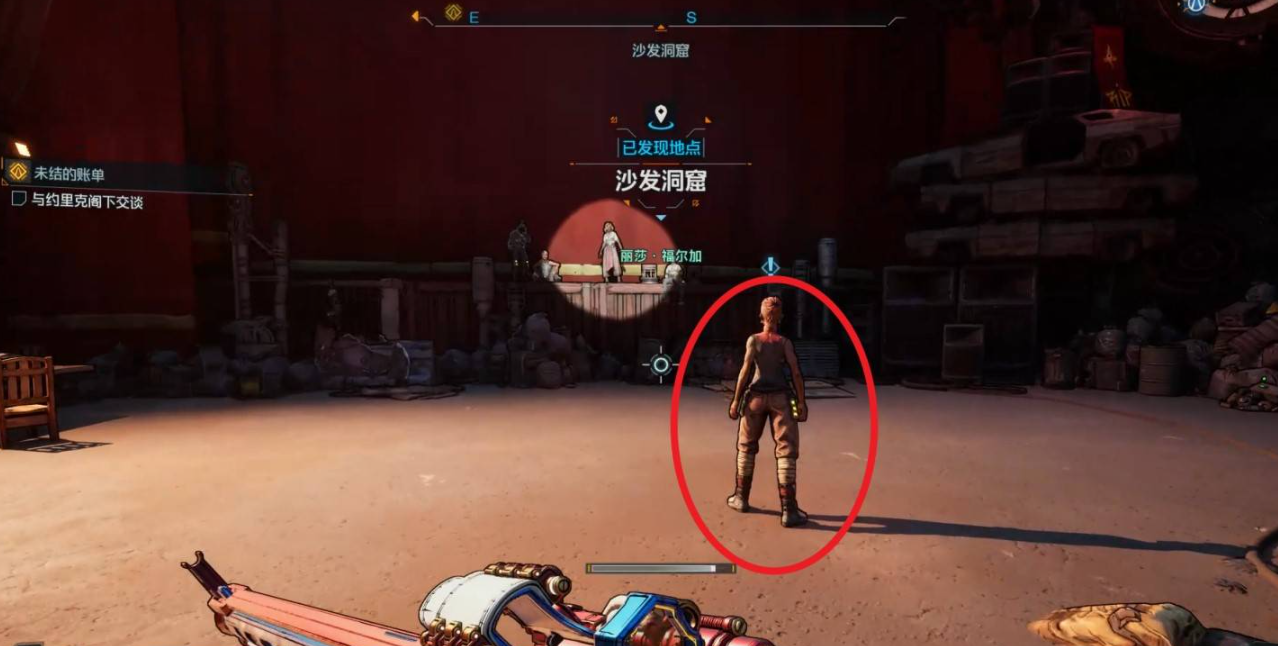 数码软件狗获取 (1278×646)