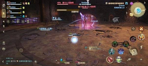 双重碎击技能图