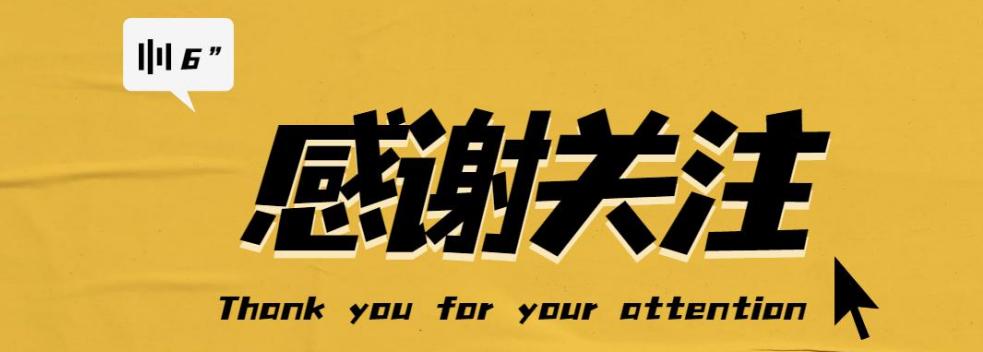 现在用的移动卡怎么办理无限量,官方已取消，需谨慎选择
