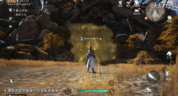 藏金山入口示意图
