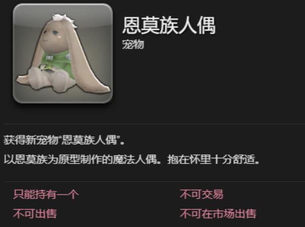 兑换示意图
