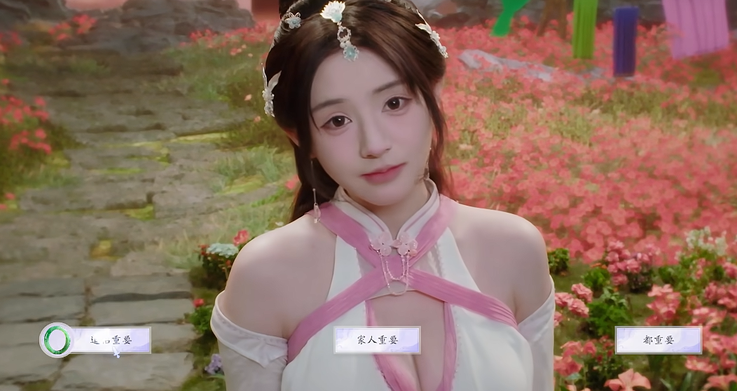 剧情1