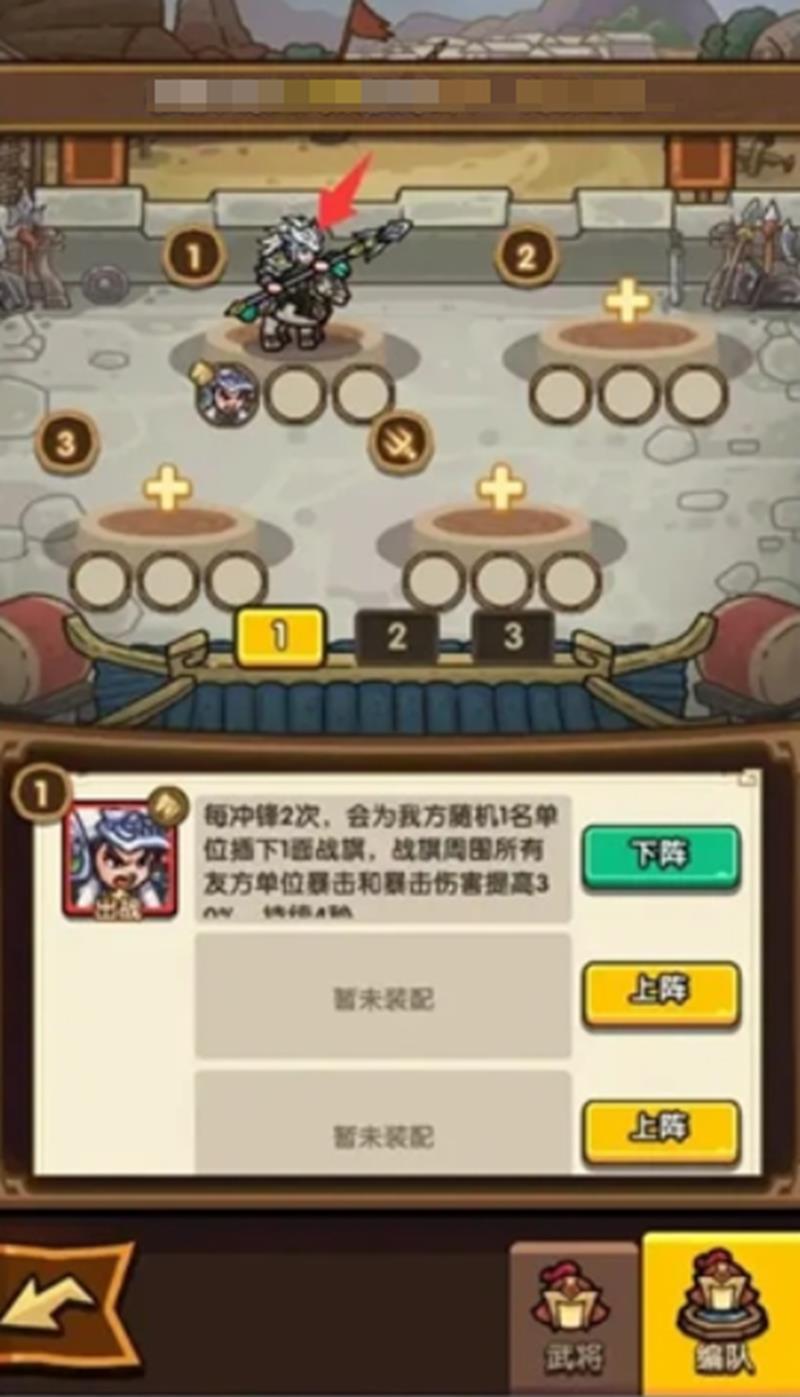 10级奖励