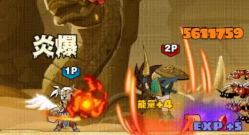 燃烧层数叠加示意图