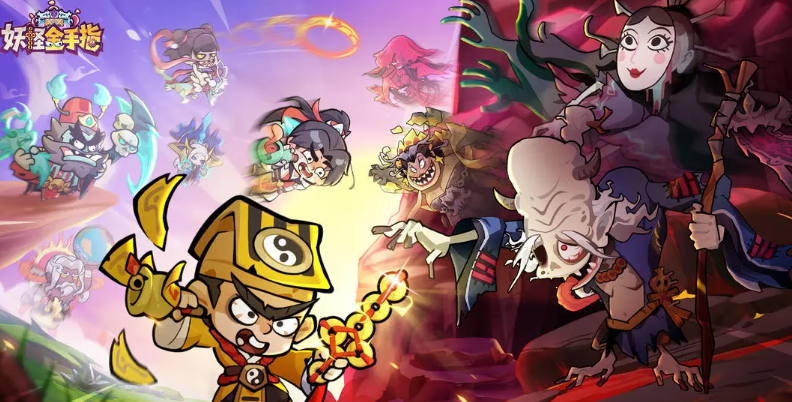 暴击队阵容示意图