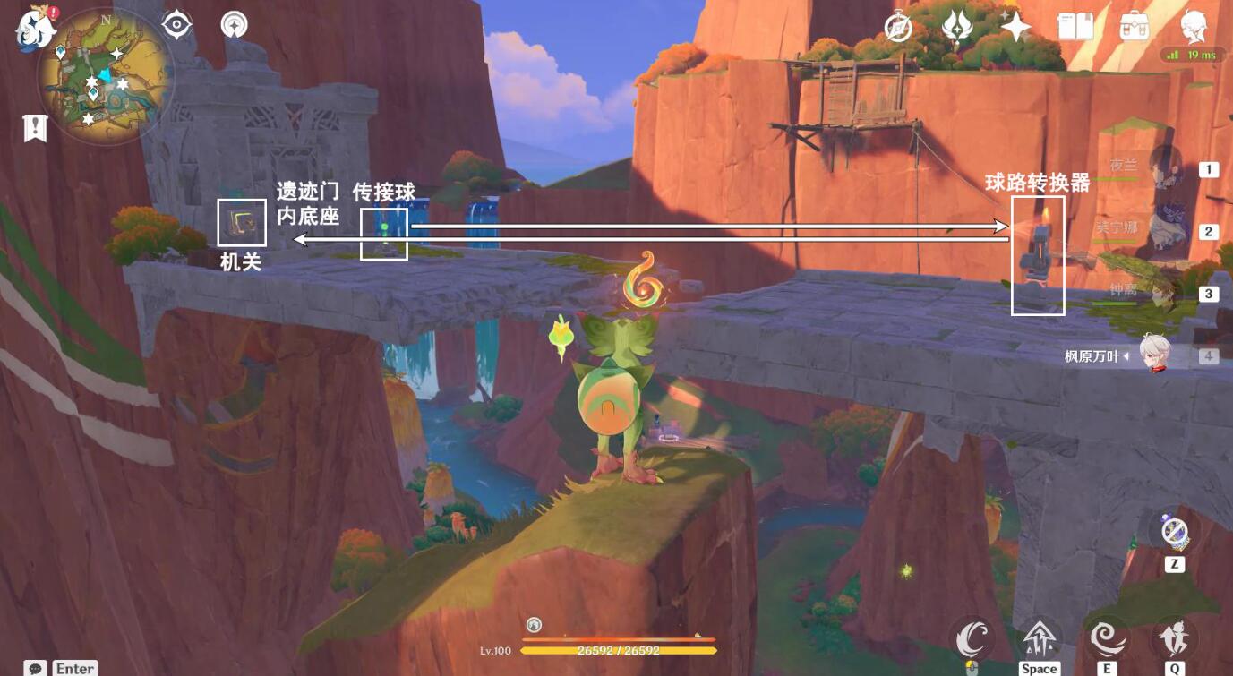 灯相2解谜示意图