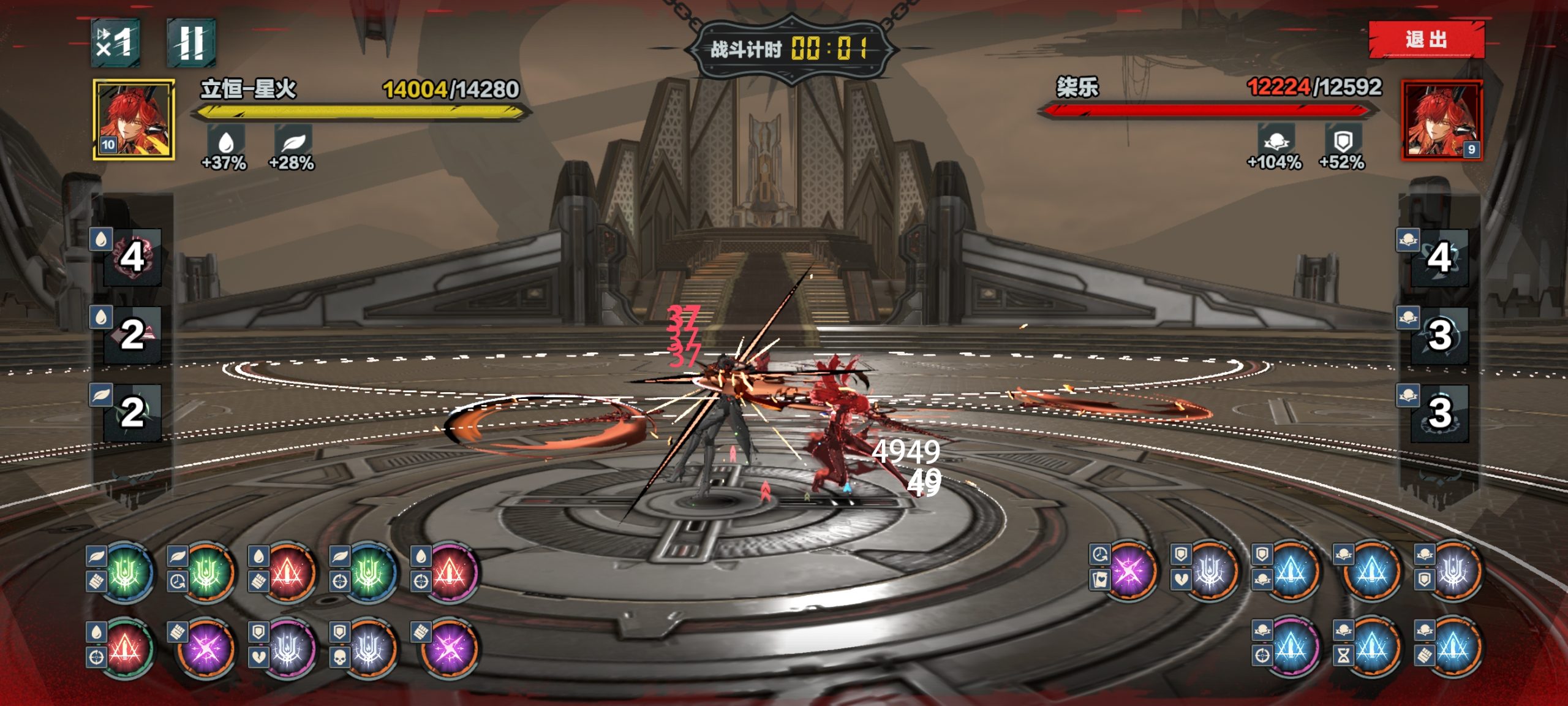 战双帕弥什：神寂启示录，符文匹配才是王道-景澄手游网