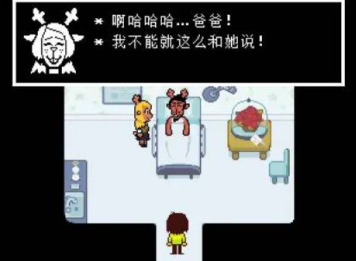 城堡彩蛋示意图