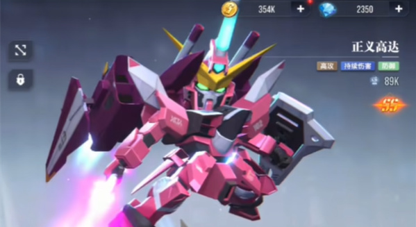 燃烧流阵容示意图