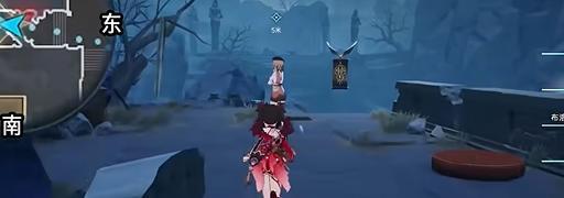 命运重渊地图指引