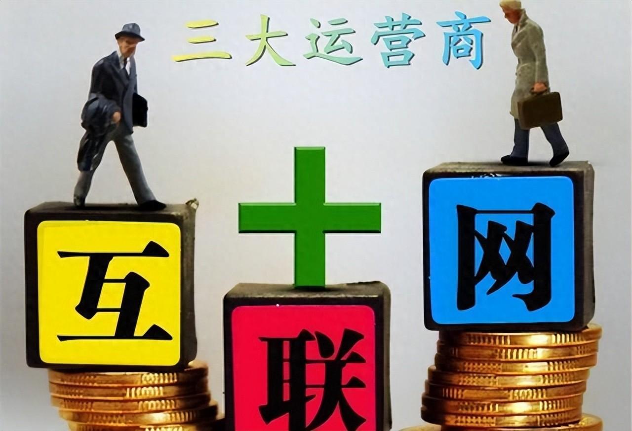 联通流量套餐都有哪些?多种月租和流量组合,满足不同需求-赫兹号卡网-赫兹通讯