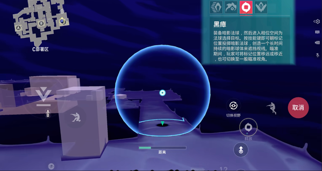 段位等级分布