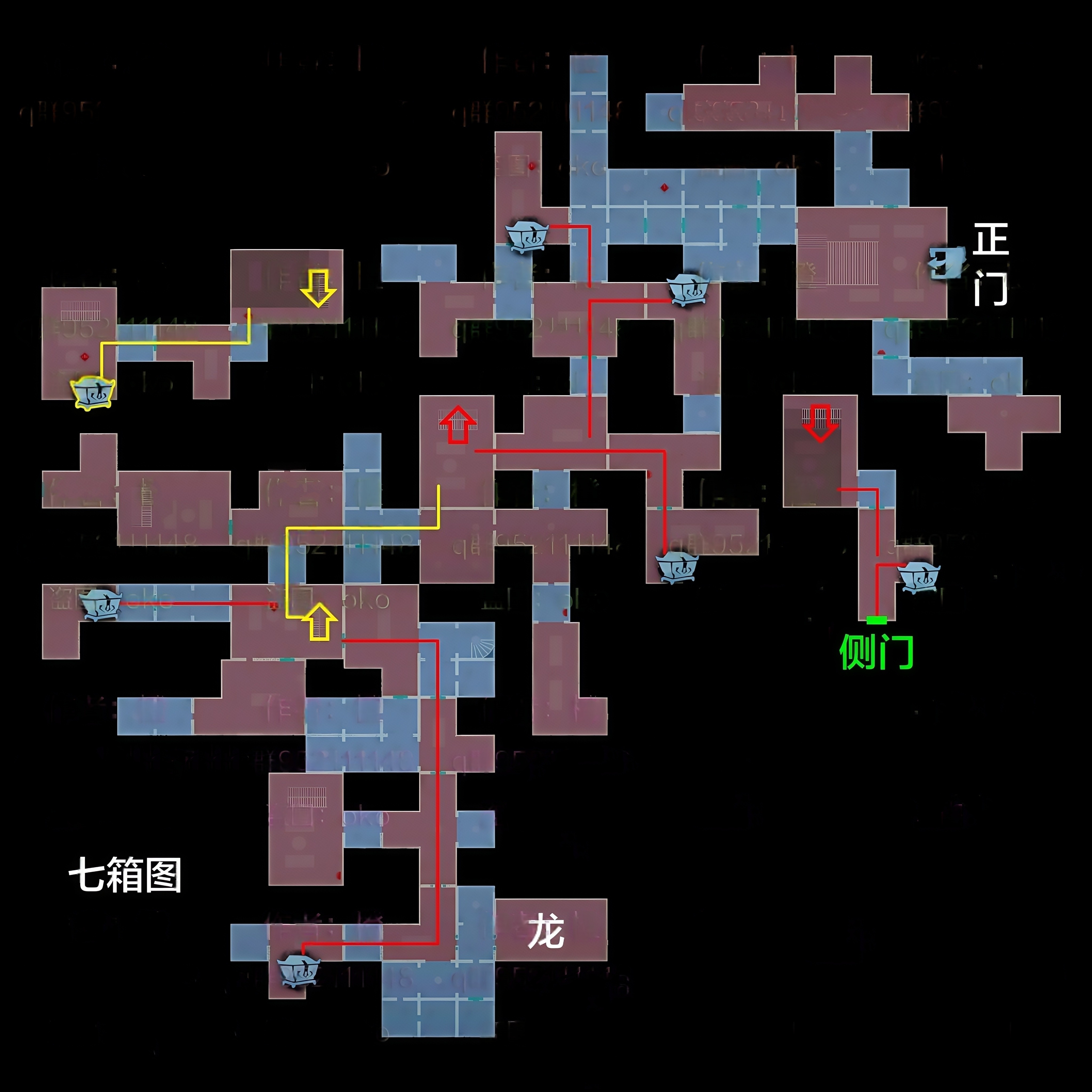 4. 下 有棺 上路