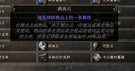 锁中生命